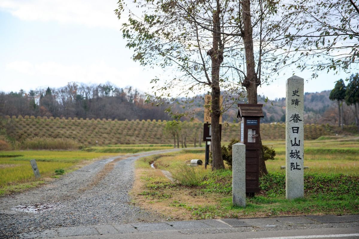 🏯 카스가야마 성터(가스가야마조아토) 이미지 5